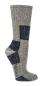 Preview: 2 Paar TippTexx 24 Trekkingsocken, Outdoorsocken mit 85% Wolle vom Merinoschaf